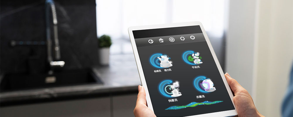 smart-sink-integrated dishwasher manufacturer.jpg