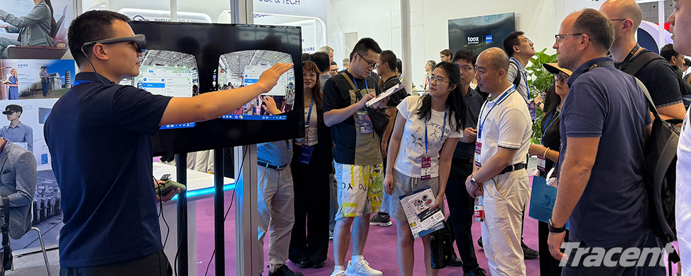 1758610612602029.jpg Tracent-showcases-MR-Glassess-in-CIOE-2025.jpg