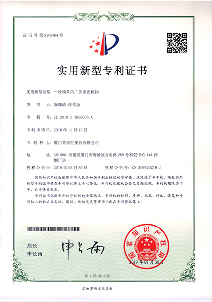 Electric Appliance OEM/ODM Services Since 2004 |QQS Group: ISO-Certified Factory