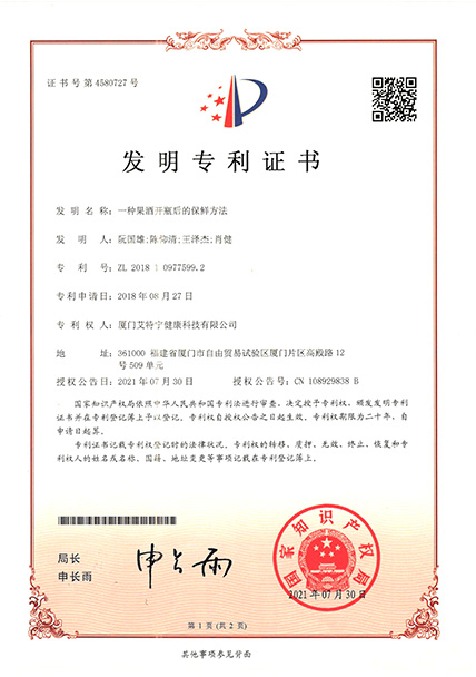 Electric Appliance OEM/ODM Services Since 2004 |QQS Group: ISO-Certified Factory