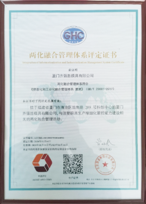 Electric Appliance OEM/ODM Services Since 2004 |QQS Group: ISO-Certified Factory