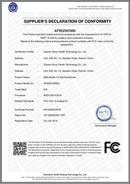 baby bottle sterilizer FCC Certificated