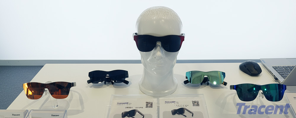 川森达AR/MR/AI系列智能眼镜.jpg MR-AR-Smart-Glassess.jpg